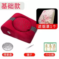 基础款 镊子+隔姜盘+图(基础礼包) 艾灸熏蒸仪艾灸坐垫艾柱艾条无烟艾炙盒艾熏盒艾灸仪器家用艾灸盒