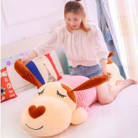 粉色趴狗[质量保障 面料升级] 60厘米[收藏送礼品3件套] 毛绒玩具狗趴趴狗抱枕公仔布娃娃玩偶睡觉抱枕儿童玩具生日礼物