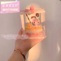 星黛露蛋糕[511颗粒] 单款+高清展示盒 星黛露大耳狗玲娜蛋糕积木兼容乐高三丽鸥拼装生日礼物送女生玩具