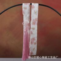 桃之夭夭 古代装绑发头绳女古风发带流苏丝带汉服头饰束发飘带超仙配饰发绳