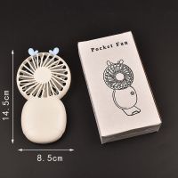 普通盒装 小鹿风扇+3档风力+手机支架功能 小风扇情人节礼物送男友女生七夕送给男朋友的生日男生特别毕业女