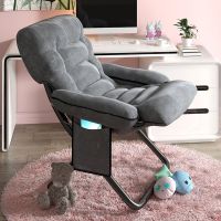 灰色(带收纳袋)三档易调节 单人懒人沙发椅子可爱电脑椅卧室靠背宿舍折叠躺卧女生休闲躺椅