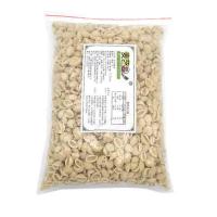 2500g 麻食2500g陕西猫耳朵面食烩麻什贝壳面猫儿面传统小吃西安特产