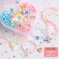 *高亮彩虹棒棒糖+材料包* 小女孩的最爱 儿童diy串珠女孩玩具穿珠子手链项链宝宝益智手工套装盒生日礼物