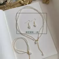 铃兰耳环(925银钩) 双层珍珠项链铃兰颈链锁骨链女夏复古天然淡水米粒小众设计多层