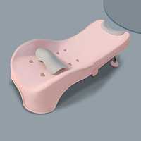 粉色 儿童洗头发躺椅宝宝可坐躺洗头神器可折叠小孩洗发洗头床家用凳子