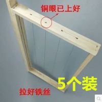 半成品带丝巢框[5个装] 精品带框巢础成品巢框蜂巢中蜂意蜂半成品巢框 杉木巢框 养蜂工具
