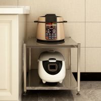 25管长45宽30高60两层 加厚不锈钢厨房置物架落地多层微波炉烤箱锅架子收纳架家用储物架