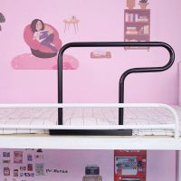 黑色护栏(1片) 上铺加高护栏防摔大学生宿舍挡板增高护栏高低床神器双层安全围栏