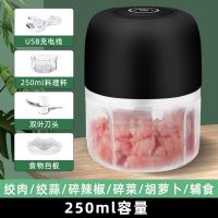 高转速快[用坏换新+三年不坏] -手动款 捣蒜泥神器蒜泥压蒜器绞肉机家用多功能绞肉馅机搅蒜器切菜机电动