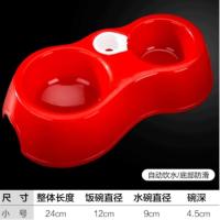 双碗(不含狗笼) 带托盘(无礼包) 狗笼 泰迪狗笼子折叠带厕所狗围栏小型犬鸡笼兔子笼鸽子笼猫笼