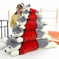 55厘米送香包 哈士奇狗狗公仔毛绒玩具床上玩偶二哈趴趴狗抱枕安抚儿童送女朋友