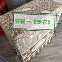 套餐一:笼衣 虰蜢笼 蚂蚱笼 铝合金虰蜢笼(一斤装)