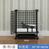 黑1列1层[送托盘] 鸽子笼养殖笼鸽舍鸽棚鸽子笼子养殖笼家用配对笼种鸽多层信鸽鸽笼
