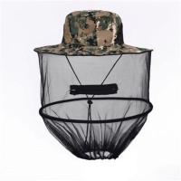 绿色数码迷彩 户外渔夫防晒男钓鱼防蚊帽子女夏季遮阳太阳帽大檐沙滩可拆防蜂帽