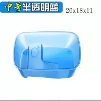 透明蓝(中号)裸缸 乌龟缸水陆带晒台爬坡别墅生态缸小型巴西龟养龟缸龟盆龟缸家用