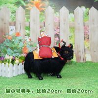 最小号简约牦牛黑左 小动物模型仿真动物牦牛摆件模型毛绒玩具西藏民族特色工艺品模型