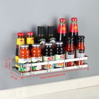 201单层25长 厨房壁挂免打孔置物架调料架不锈钢浴室壁挂架油盐酱醋收纳架