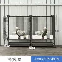 黑色 2格带托盘 大号加粗鸽子用品用具12位16位养殖鸽子笼信鸽配对笼肉鸽繁殖笼子