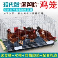 加粗银色60*42*50无角钢 广东 福建 湖南 江西 鸡笼子家用大号养鸡笼鸡鸭鹅养殖笼狗笼子加粗加密兔笼子折叠鸡