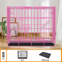 35*26*33颜色随机-2斤运输笼 笼子+托盘 加粗狗笼子中小型犬宠物折叠笼家用宠物猫笼子泰迪室内狗笼带厕所