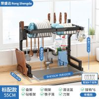 升级款送[2筷子筒+12钩+4吸盘] 41cm亮光碗架[台面款] 多功能沥水架不锈钢厨房水槽置物架水池洗碗池台面碗盘碟筷