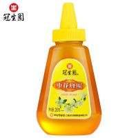 280枣花蜂蜜单瓶 枣花蜂蜜便携尖嘴挤压蜂蜜瓶蜜蜂280g瓶组合装单瓶实惠装
