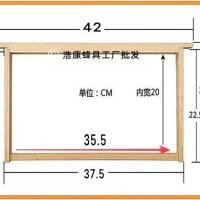 42尺寸 2套 散装巢框中蜂蜜蜂巢框架42/45/49杉木巢础框半成品蜂框养蜂工具