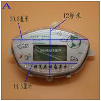 A款48v-60v 电动车配件三轮车仪表四轮车仪表盘封闭车仪表电动老年代步车
