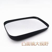 24*15 单独镜头1个 适配五征农用车后视镜时风农用车倒车镜福田三轮车反光镜货车后视