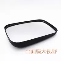 24*15 单独镜头1个 适配五征农用车后视镜时风农用车倒车镜福田三轮车反光镜货车后视