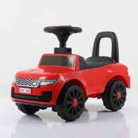 新款路虎滑行车 儿童电动拖拉机带斗男女宝宝四轮玩具童车可坐双人大号小孩工程车
