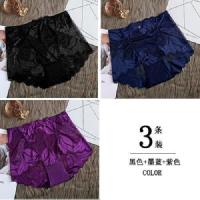 黑色+墨蓝+紫色 L码(95-135斤) 3条装 内裤女蕾丝中高腰无痕薄提臀大码胖mm透明大码镂空性感三角