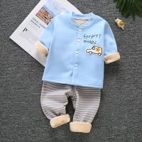 [对门蓝汽车]加绒保暖套 90码(建议18-24个月) 宝宝加绒保暖内衣套装秋冬男婴儿童装加厚春秋衣秋裤开衫女睡衣服