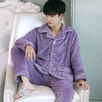 YMX-男款开线款紫色 L 睡衣男士冬季珊瑚绒男款法兰绒冬天加厚加绒保暖秋冬款家居服套装