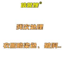 残次处理 L (适合85-135斤) 加厚法兰绒情侣睡袍浴袍秋冬季珊瑚绒家居服睡衣长袖男女士浴衣