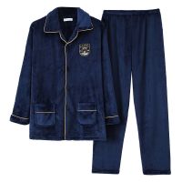 6838-4蓝色 L (建议100-130斤) 睡衣男士秋冬季法兰绒加厚保暖套装珊瑚绒加肥大码中年爸爸家居服