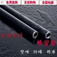 其他长度请咨询 外径12mm内径4.5mm 高精密钢管42cr40cr合金液压光亮耐磨镜面高硬度无缝钢管