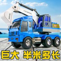 巨型挖掘机 超大号工程车挖掘机挖土机钩机儿童惯性仿真玩具车模型男孩3岁-6