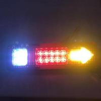 12v单支 货车尾灯总成12v24v五征福田农用车电瓶车三轮车131转向灯倒车灯
