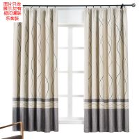 条纹[黑丝遮光] 宽1.0高2.0挂钩窗帘 1片 窗帘现代遮光成品卧室家用女生飘窗隔断帘遮阳布门帘客厅短帘半帘