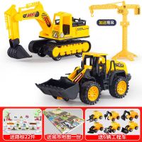 加大2只车-送6小车路障地图吊塔 儿童耐摔大号惯性工程车玩具仿真挖掘机挖土机搅拌车模型男孩汽车