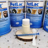 15g分装带勺子+喂食器 仓鼠奶粉龙猫奶粉贝克羊奶粉小动物通用代母乳奶粉15g