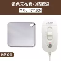3挡温控-银色无布套电热毯 大号40*60cm送防咬管 宠物电热毯小狗狗猫专用窝猫咪防水防抓防漏电加热垫猫用小型恒温