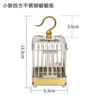 不锈钢小方蝈蝈笼 经典不锈钢材质蝈蝈笼子鸣虫笼子不锈钢笼蝈蝈笼子鸣虫蟋蟀虫笼