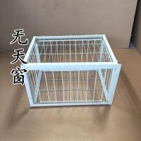 无天窗40*30*26加厚2进门 间 鸽子笼天落笼四面埋伏户外鸽子跳笼光进不出四面两面加密撞门笼子