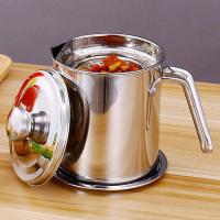 钢柄 滤渣壶(304不锈钢)小号 304不锈钢油壶过滤油隔渣滤渣储油防漏油罐油桶家用厨房加厚滤网