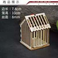 小房子蝈蝈笼 笼条密实蝈蝈笼扎嘴笼老师傅制作全竹蝈蝈笼子六格四格三格双格