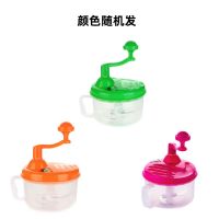 A款 手摇 3叶刀款 多功能绞馅器绞肉机绞碎菜搅蒜捣蒜泥压蒜神器搅拌饺子馅辅食料理
