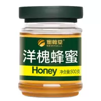 洋槐蜜500g 野山花蜂蜜5斤农家土蜂蜜山花蜜蜂密2500g蜂蜜368g